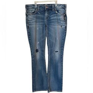 Silver Jeans Aiko W32 L31 Mid Rise Bootcut Curvy Thick Stitch Distressed Grunge